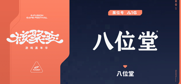 洞察加拿大28数据趋势，把握未来走向 - 加拿大28