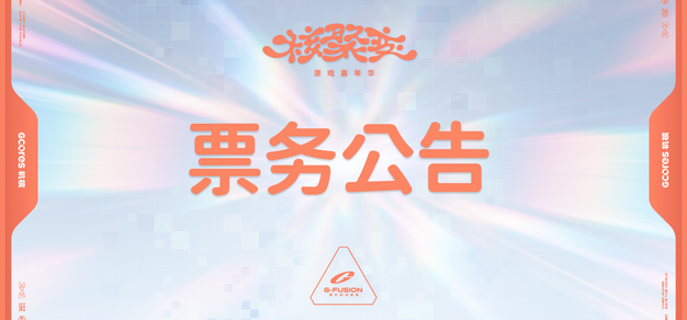 洞察加拿大28数据趋势，把握未来走向 - 加拿大28